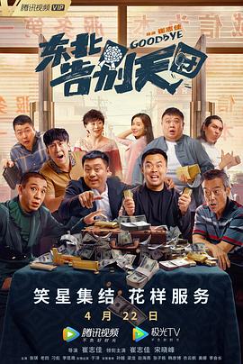 精品免费视频
